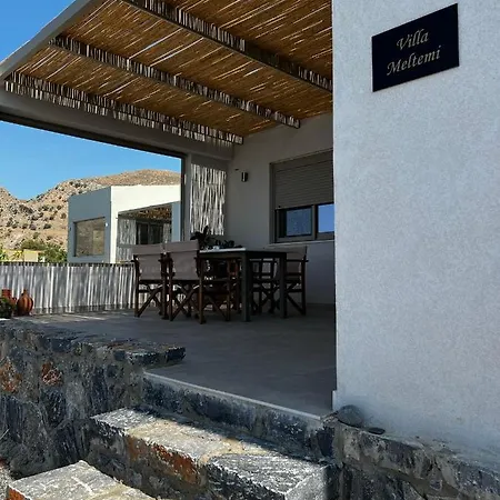 Villa Evgoro - Infinite View Tsoútsouros Exterior foto
